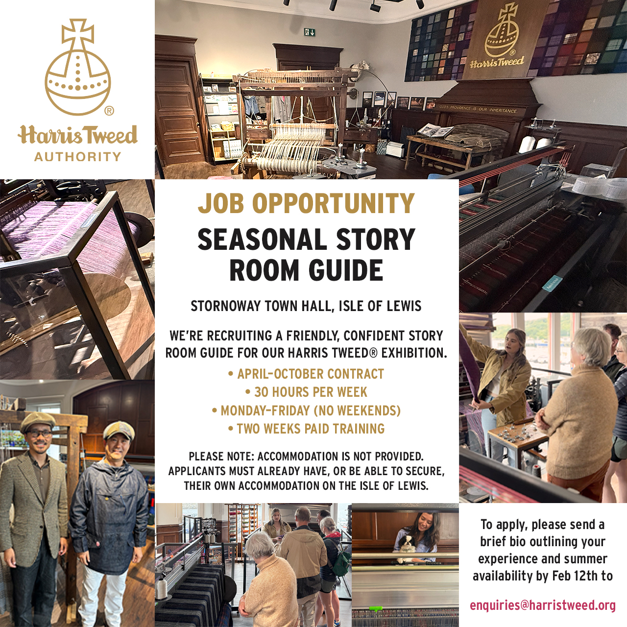 Harris Tweed story room job advert